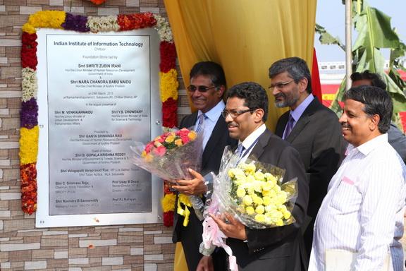 Vision and Mission (1) Indian Institute of Information Technology