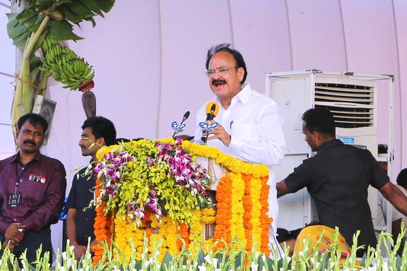 Vision and Mission (4) Indian Institute of Information Technology