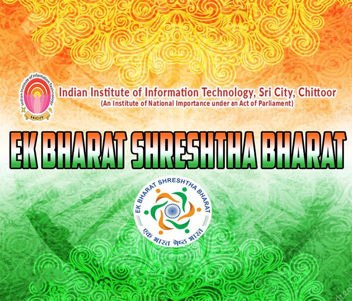 Indian Institute of Information Technology